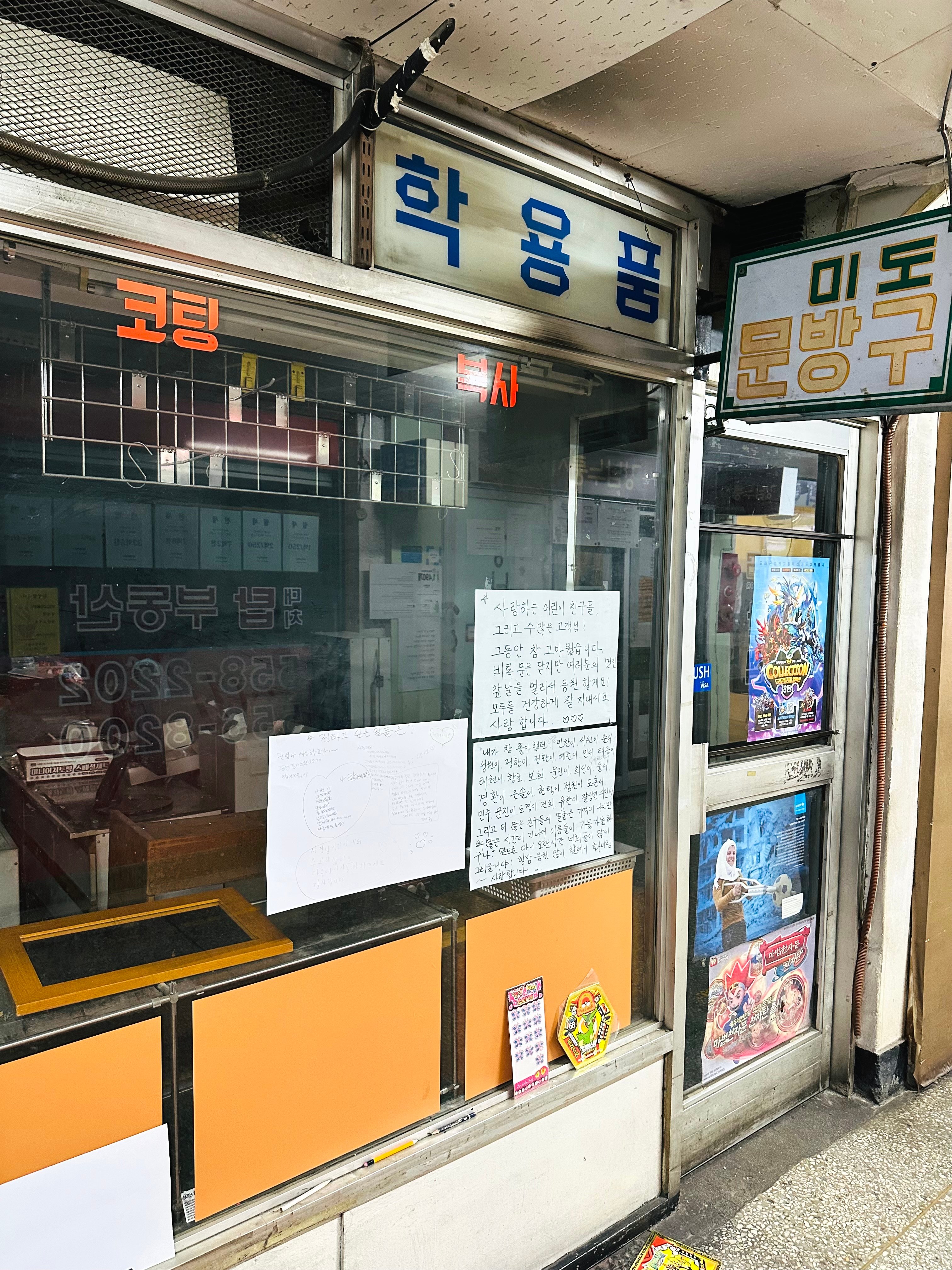 IMG_5147.jpeg