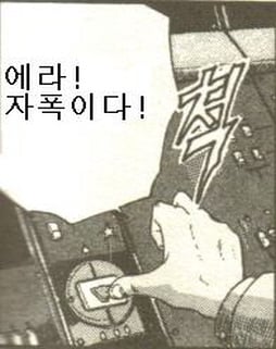 첨부 이미지