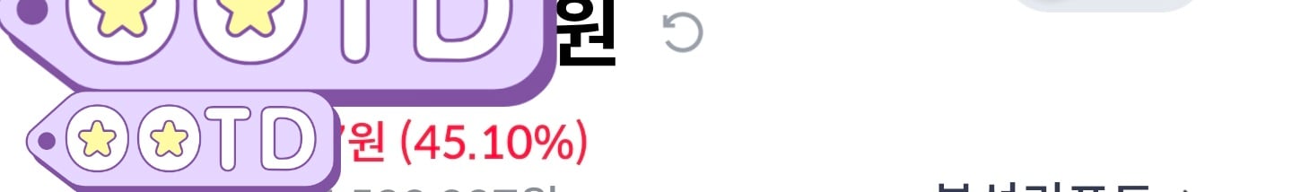 첨부 이미지