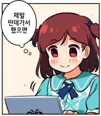 첨부 이미지