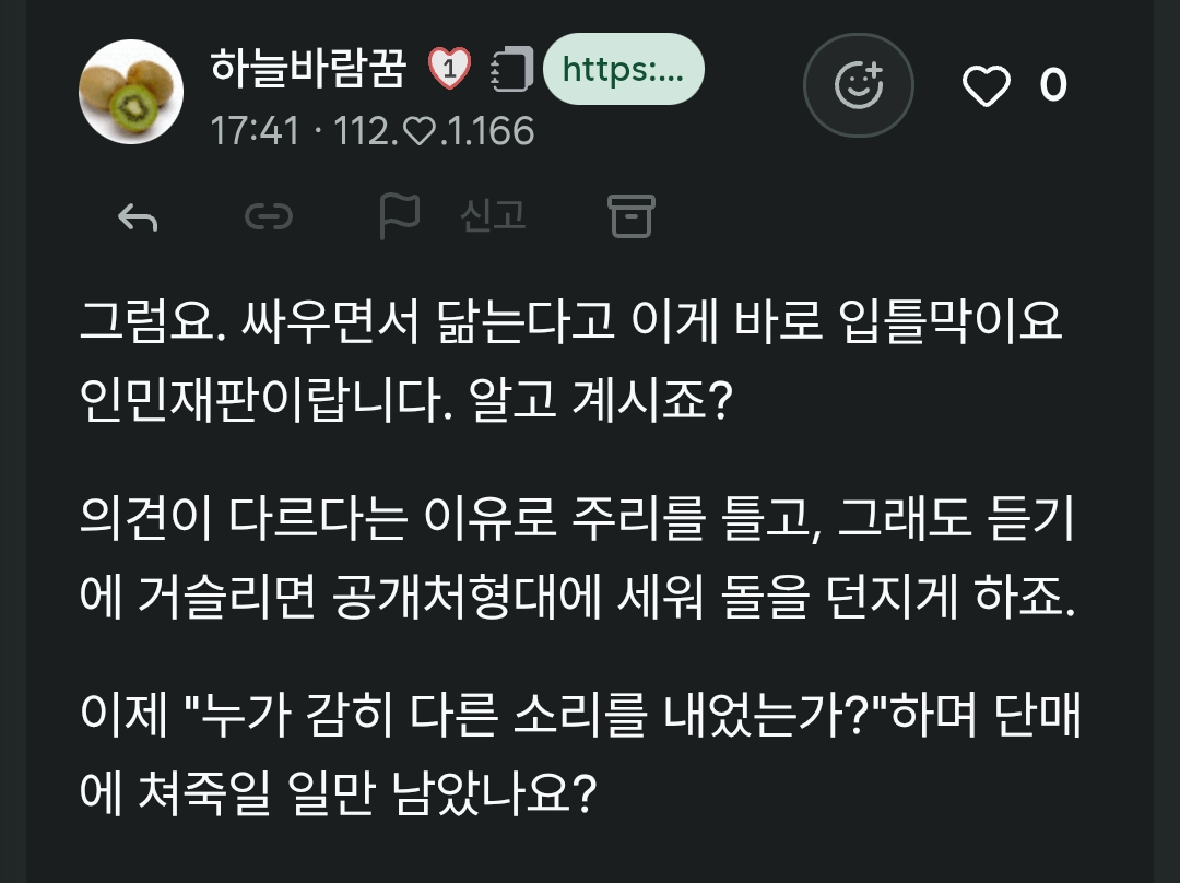 첨부 이미지