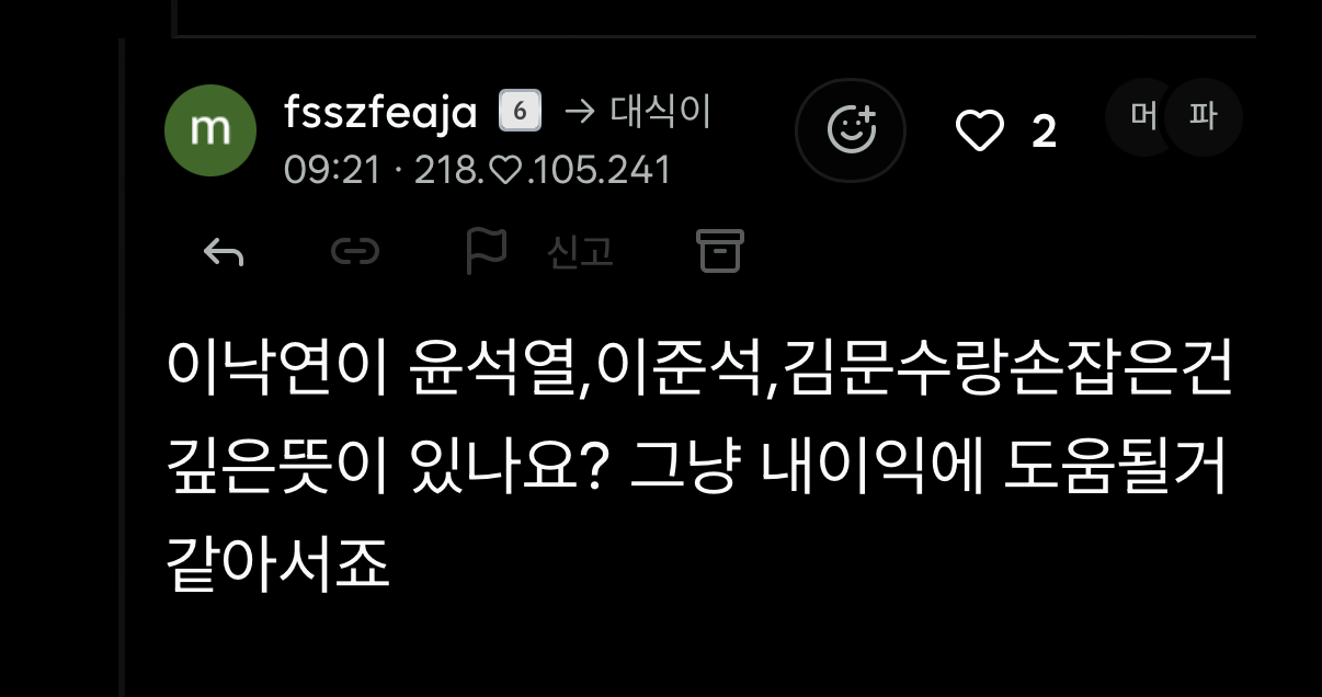 첨부 이미지