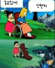 첨부 이미지