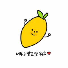 첨부 이미지