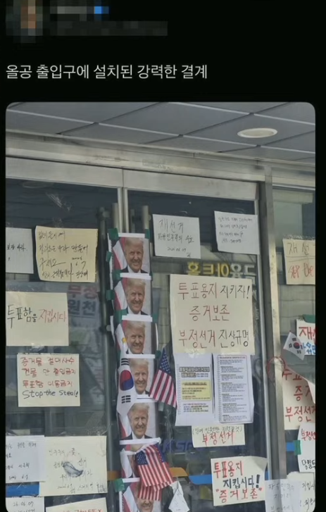 첨부 이미지