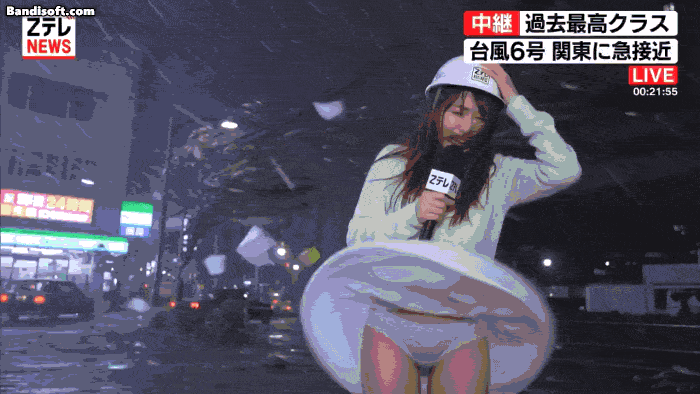 일본태풍_최적화.gif