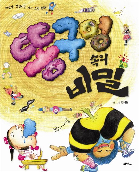 첨부 이미지