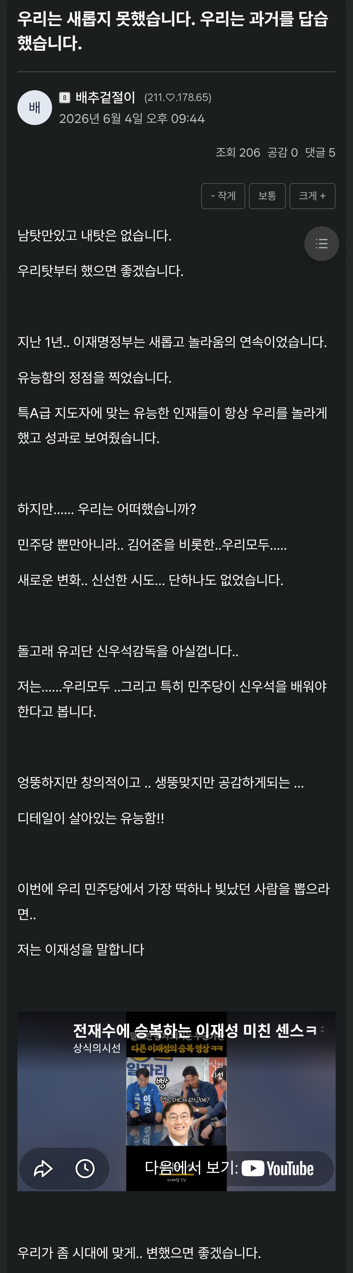 첨부 이미지