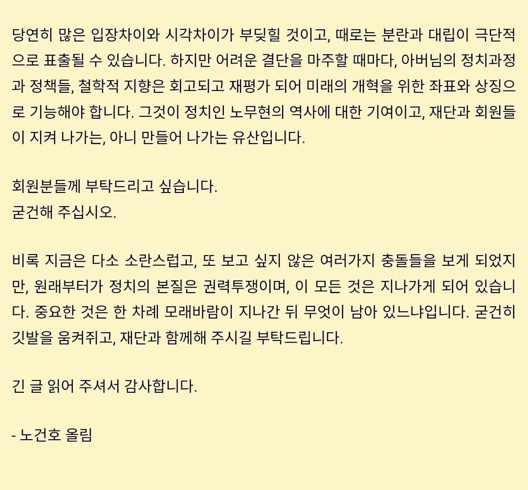 Screenshot_20260615_175142_NAVER.jpg