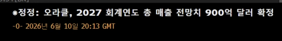 스크린샷 2026-06-11 오전 5.14.01.png