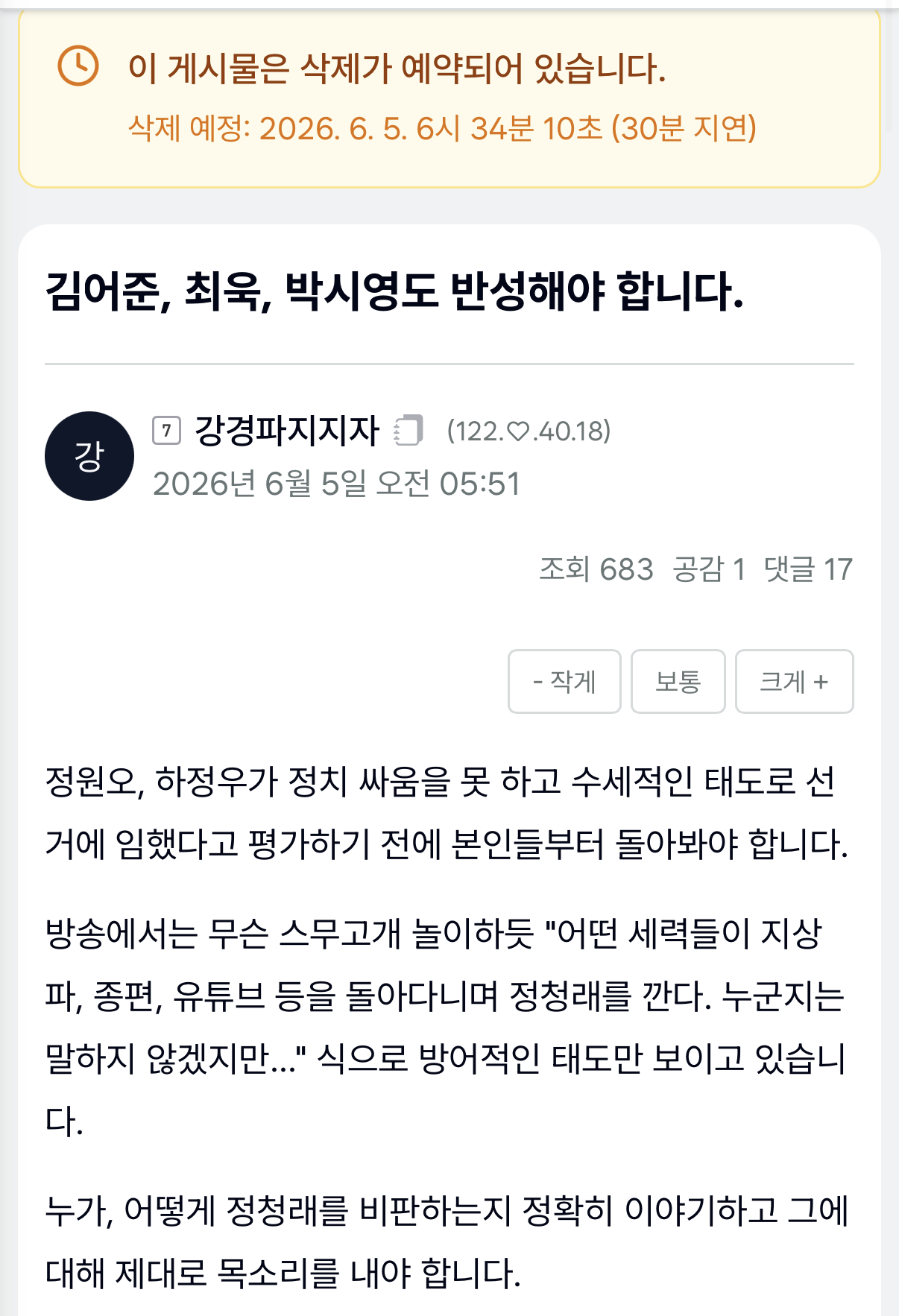 첨부 이미지