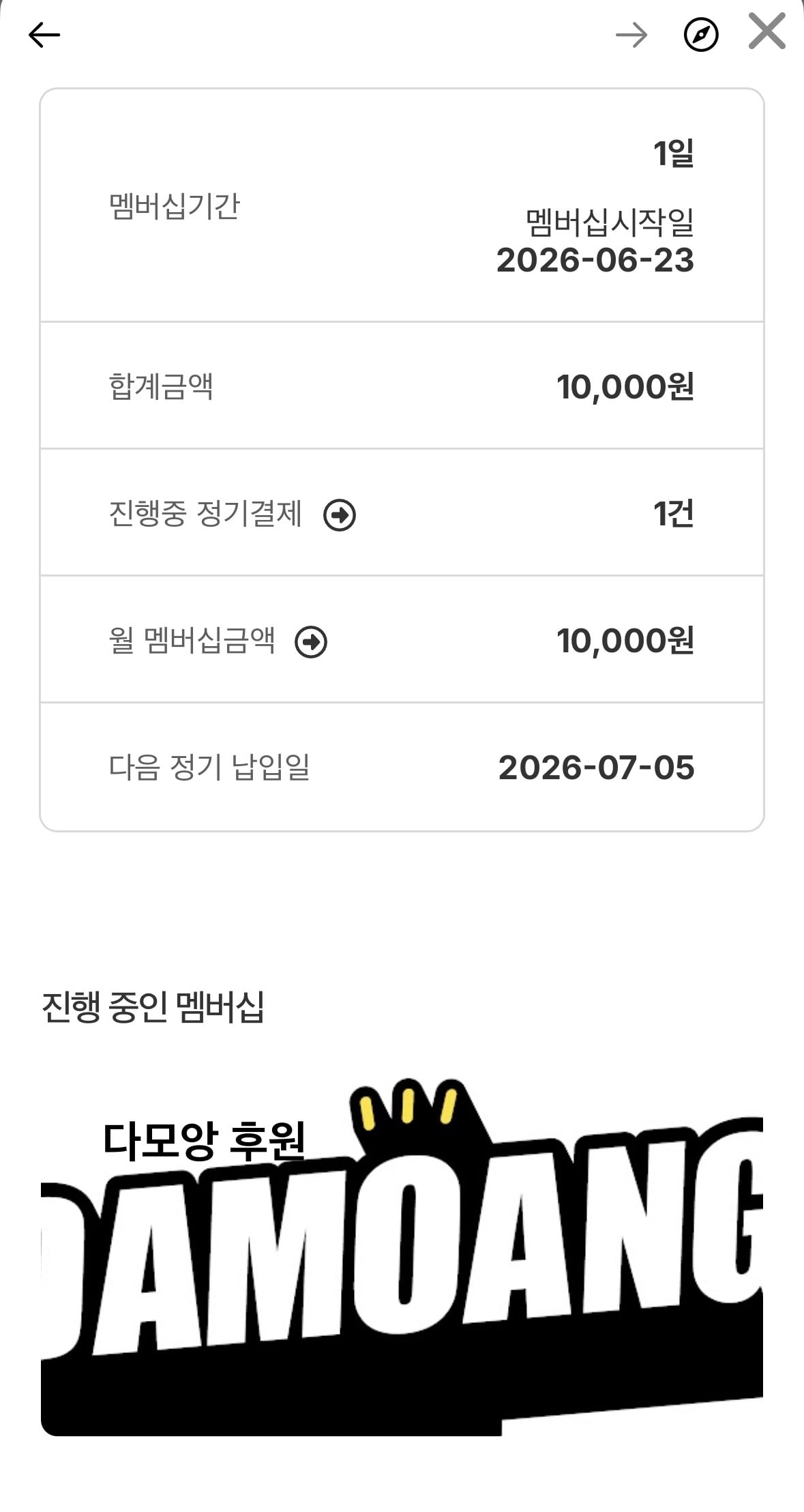 첨부 이미지