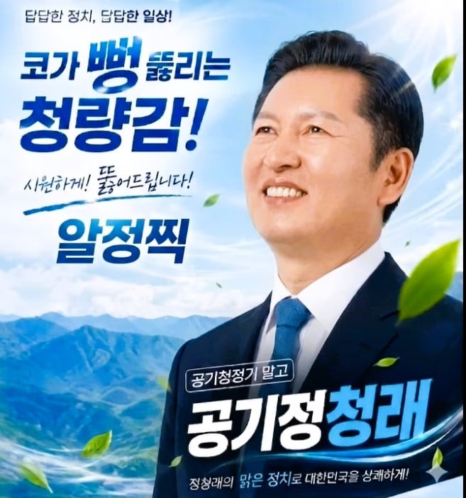 첨부 이미지