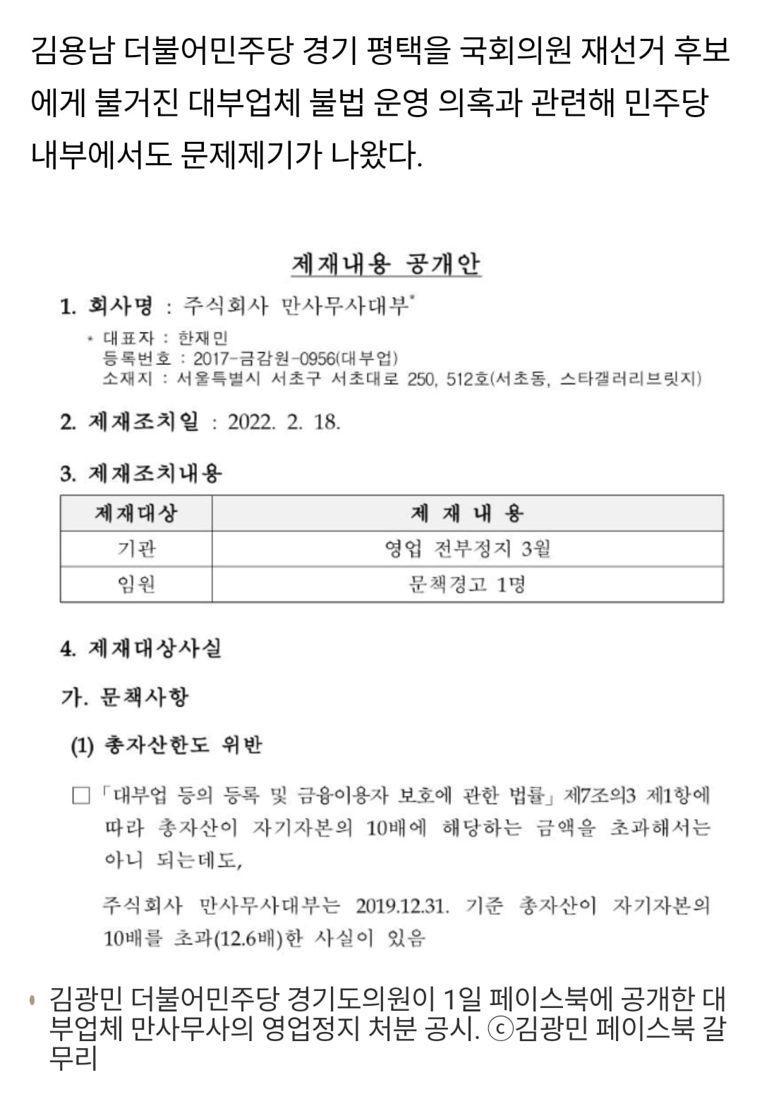 Screenshot_20260601_224253_NAVER.jpg