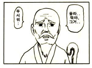 첨부 이미지