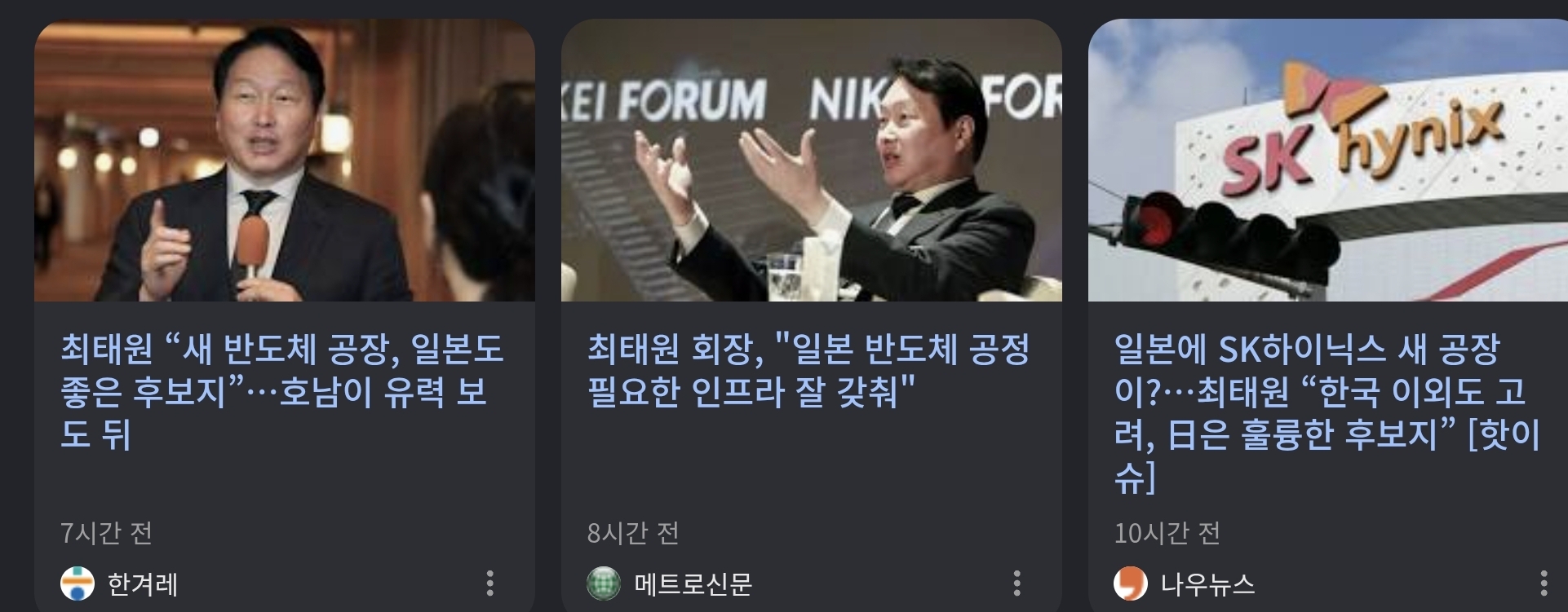 Screenshot_20260612_001327_Chrome.jpg