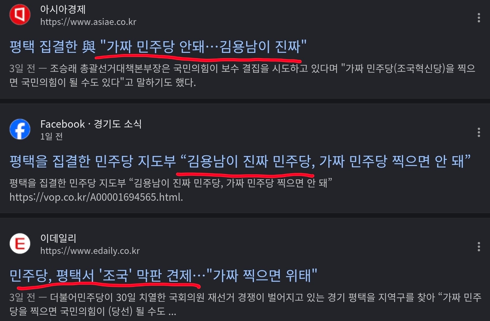 Screenshot_20260602_103506_Google.jpg