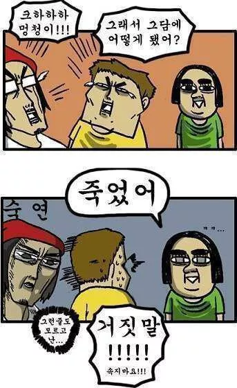 첨부 이미지