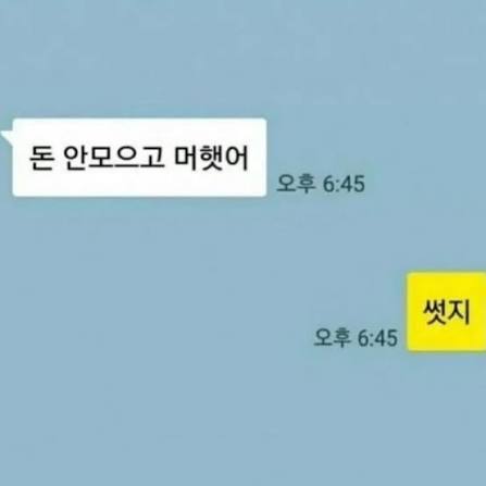 첨부 이미지
