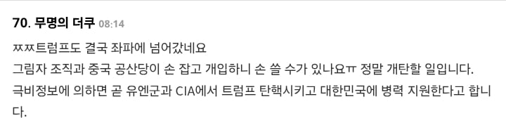 첨부 이미지