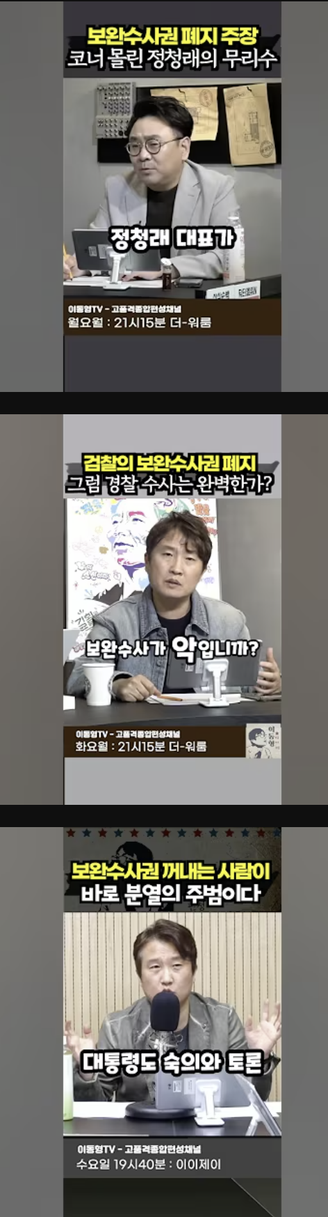 스크린샷 2026-06-22 오후 2.11.19.png