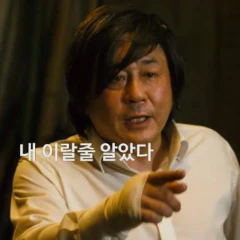 첨부 이미지