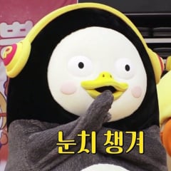 첨부 이미지