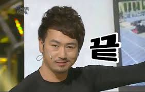 첨부 이미지