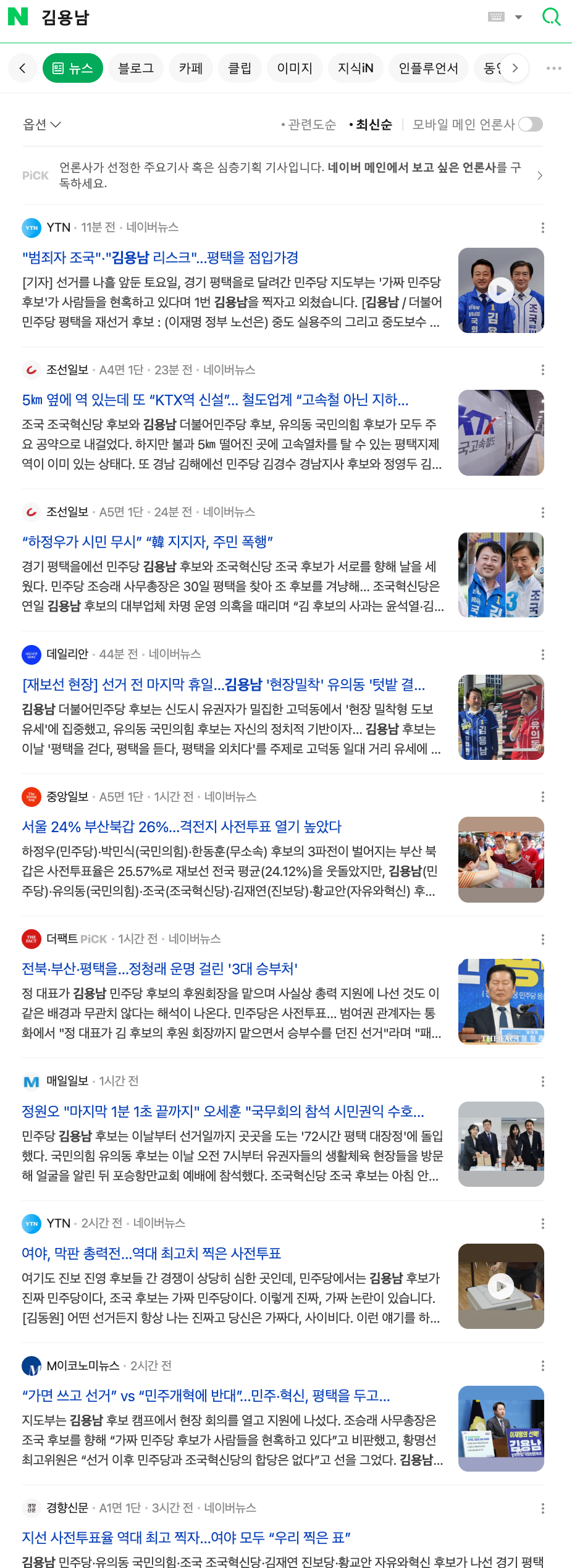스크린샷 2026-06-01 오전 1.14.37.png