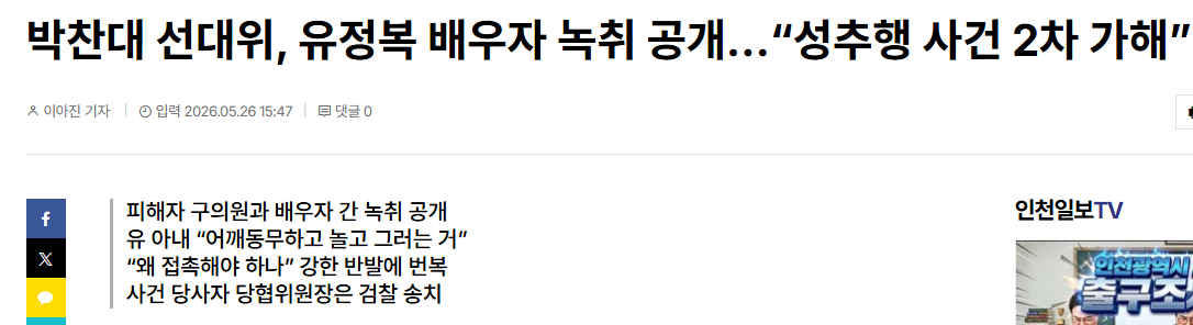 첨부 이미지