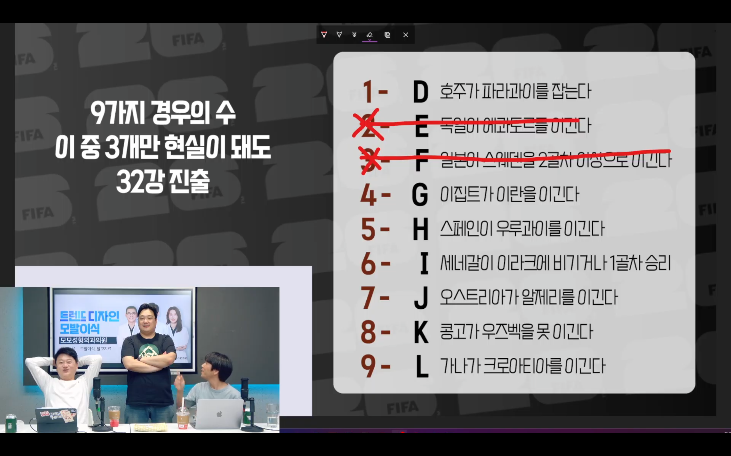 Screenshot_20260626-100225.png