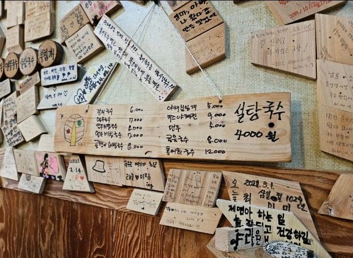 첨부 이미지
