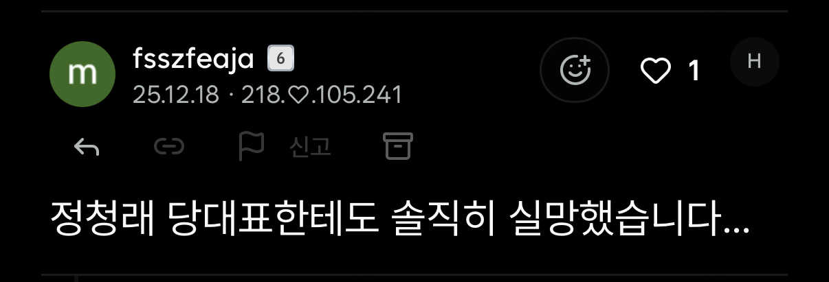 첨부 이미지