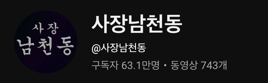 첨부 이미지