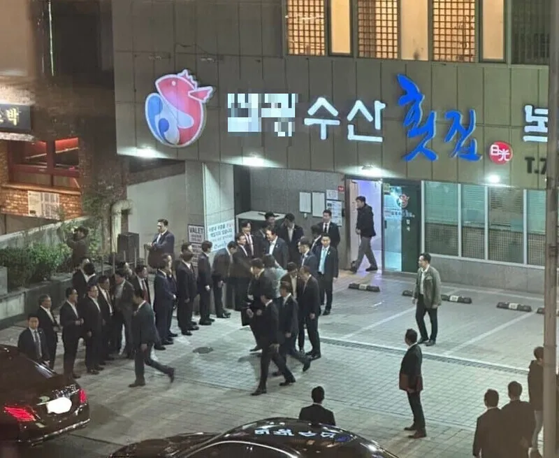 첨부 이미지