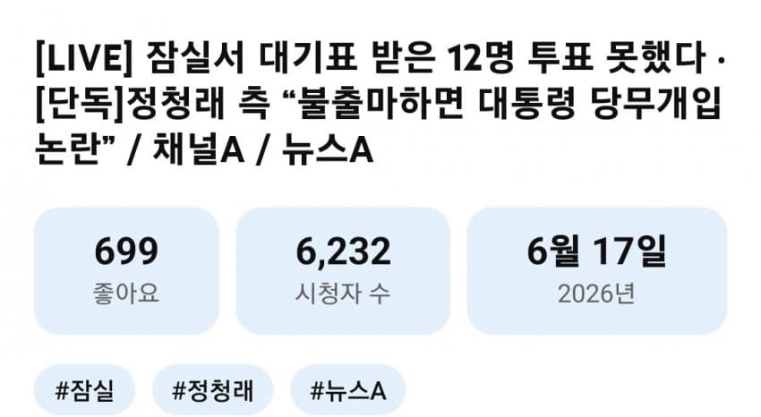 1781691302.jpg