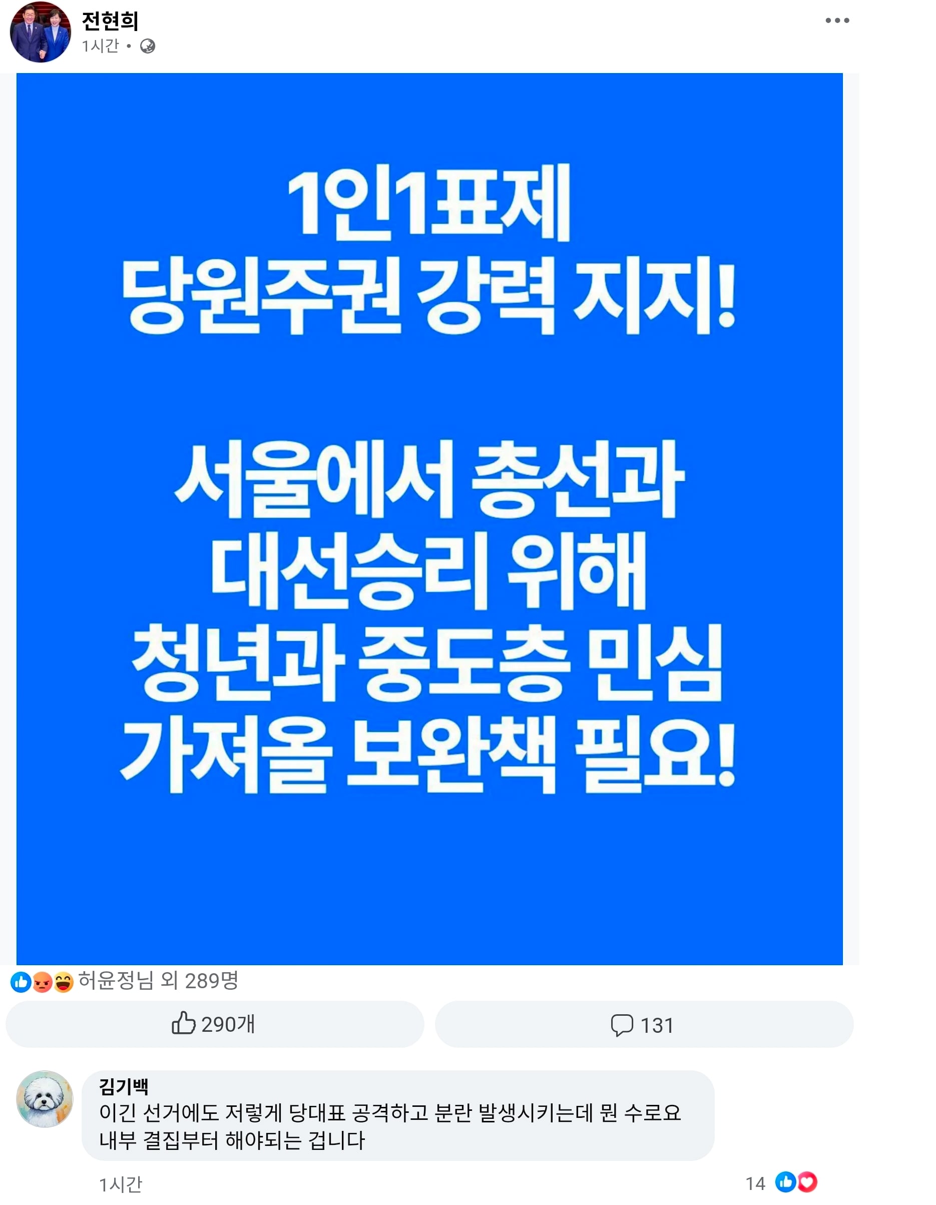 Screenshot_20260611_224612_Chrome.jpg