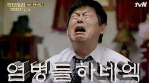 첨부 이미지