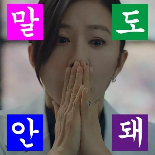 첨부 이미지