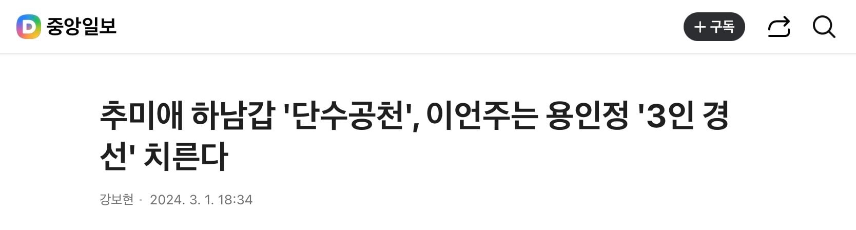 첨부 이미지