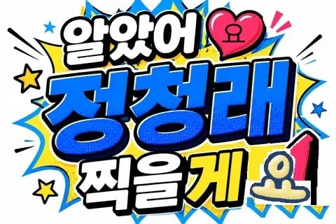 첨부 이미지