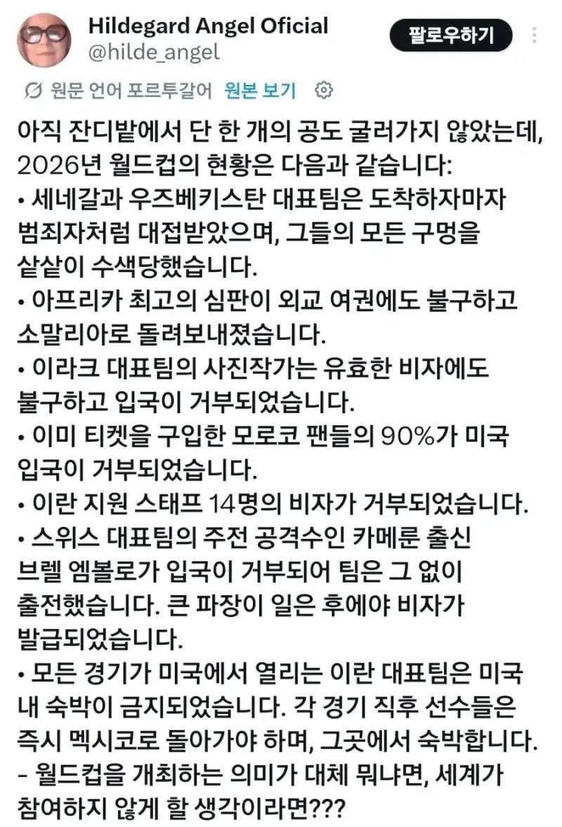 721036800.jpg