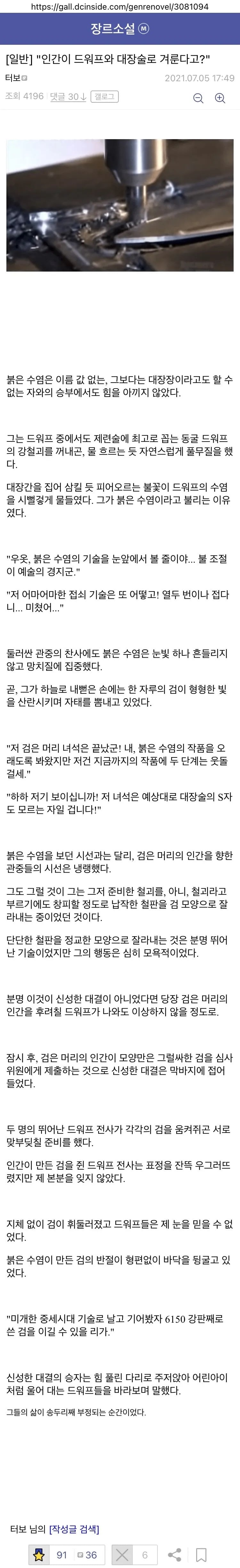 첨부 이미지