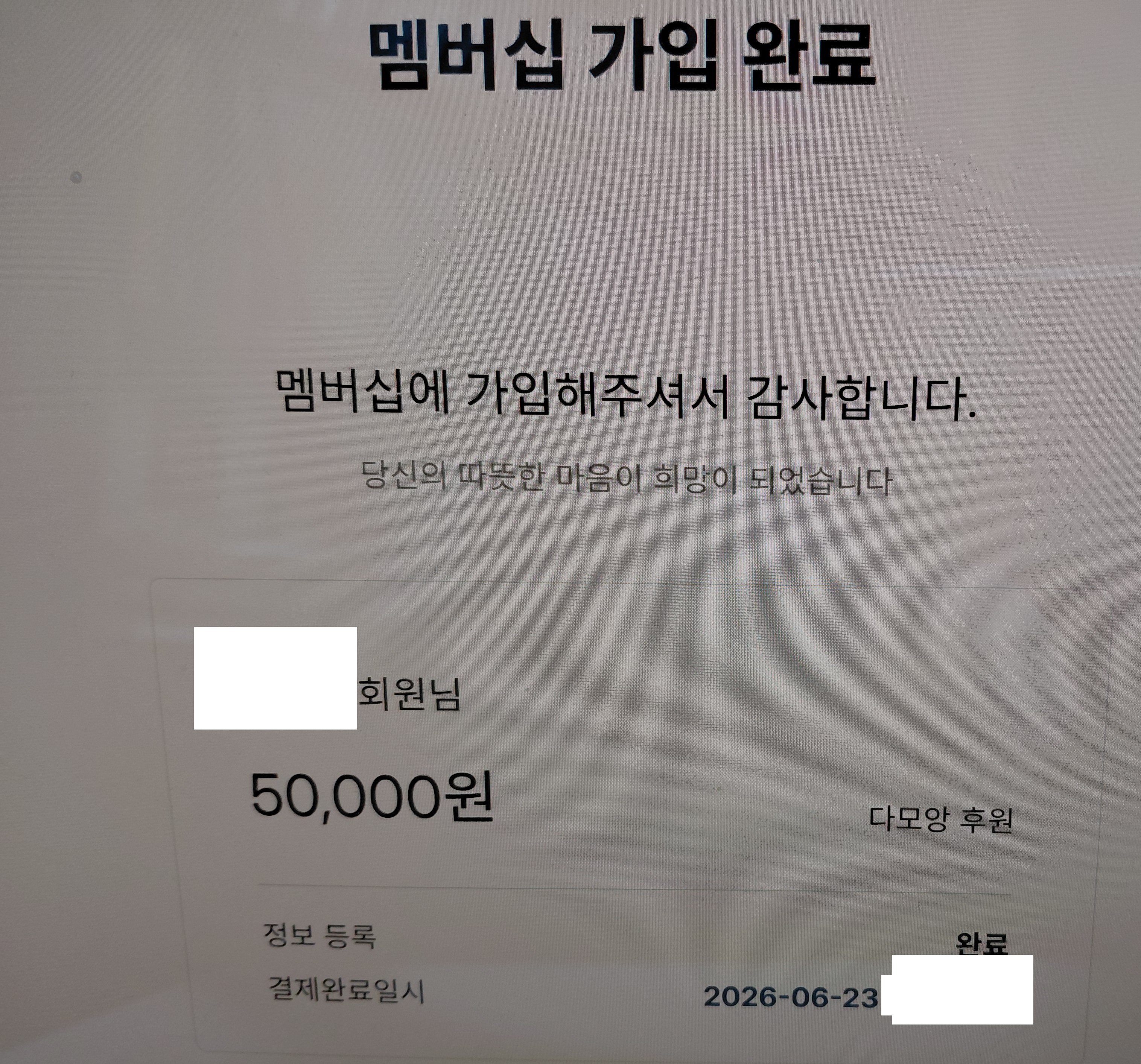 제목 없음10.png