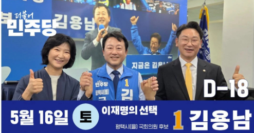 첨부 이미지