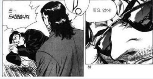 첨부 이미지