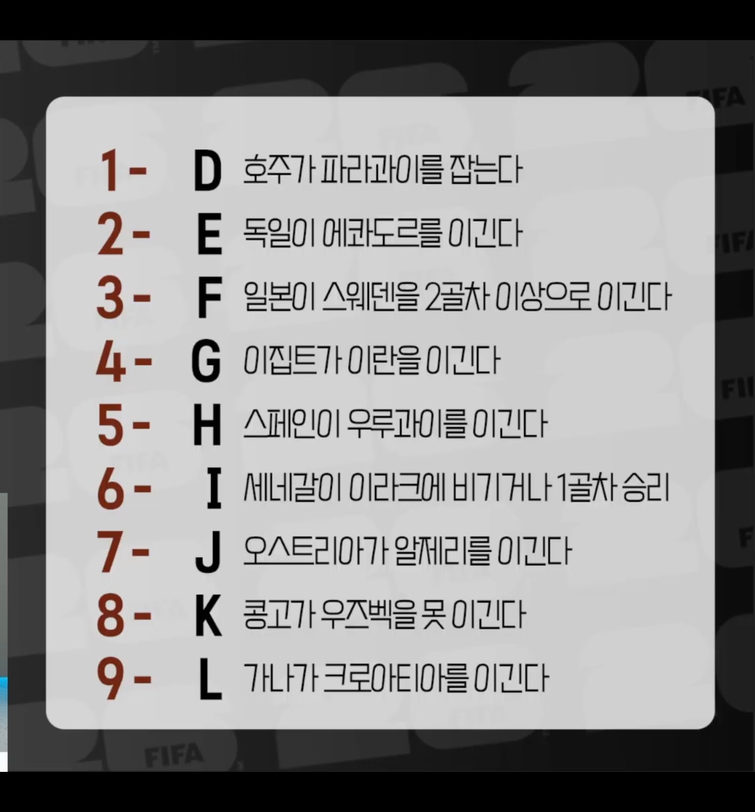 Screenshot_20260625-190919.jpeg
