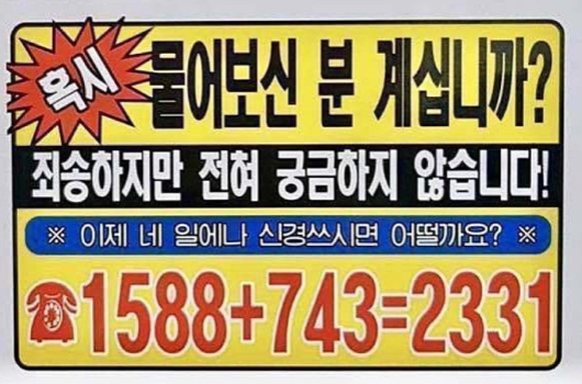 첨부 이미지
