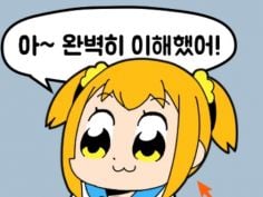 첨부 이미지