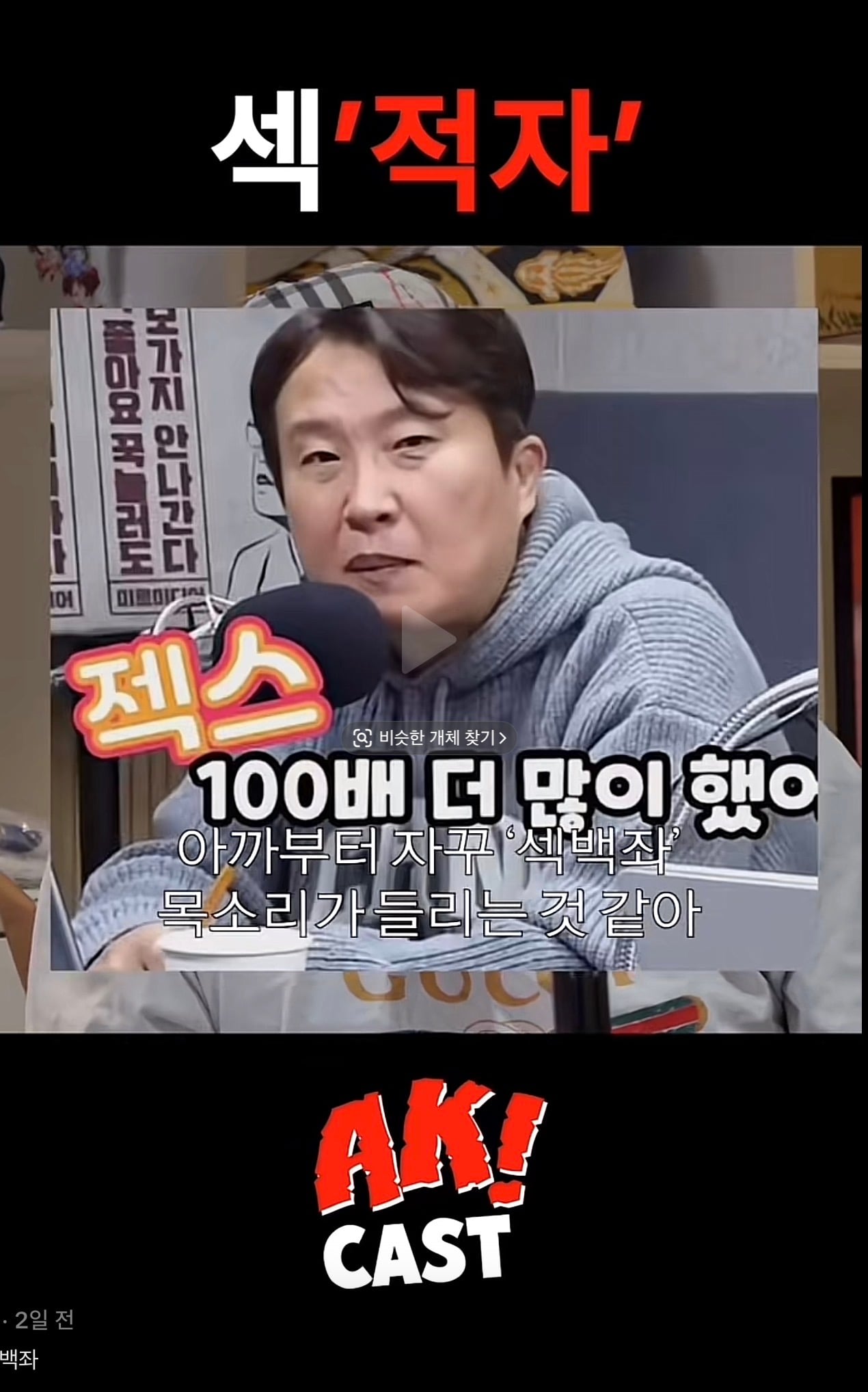 첨부 이미지